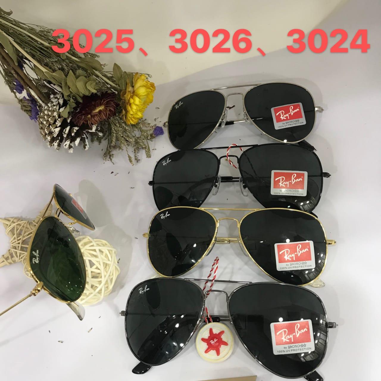 Sunglass model - 3025-1